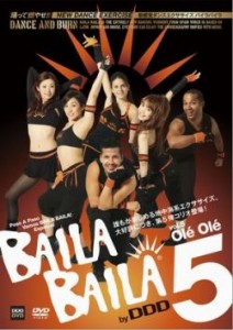 bailabaila5